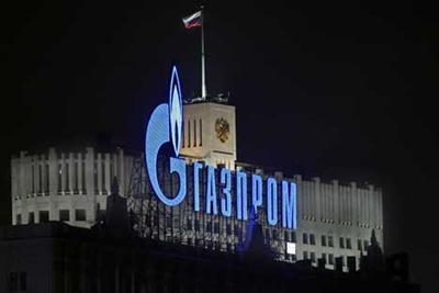 A Gazprom szerint jogtalan az ukrán versenyjogi bírság