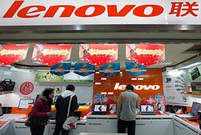 Romlott a Lenovo negyedéves üzleti teljesítménye