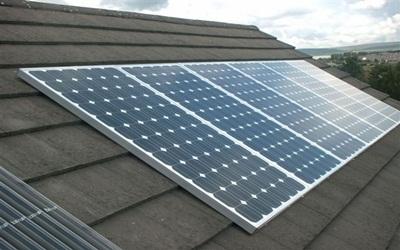 Pár éven belül megtriplázódhat a világ napenergia-termelése