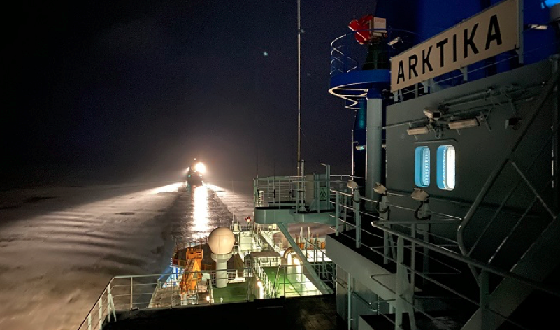 arktika atomjégtörő hajó