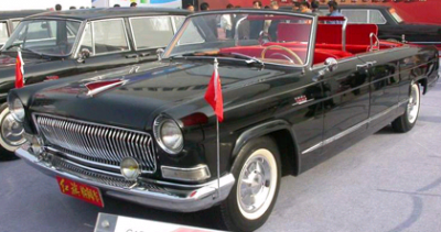 Hongqi