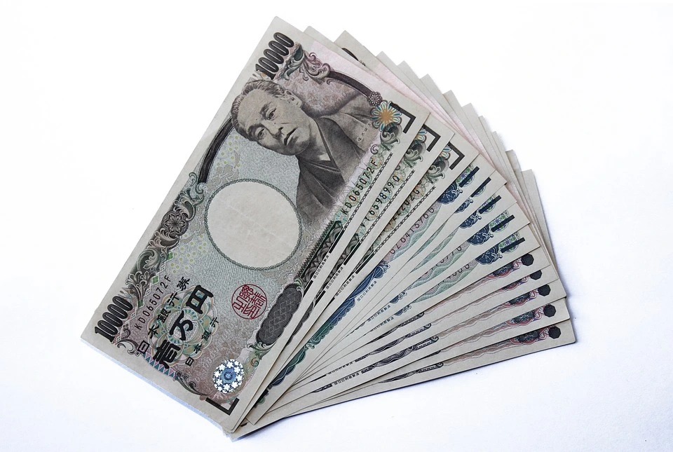 A vámok ránehezedtek a japán gazdaság aktivitására