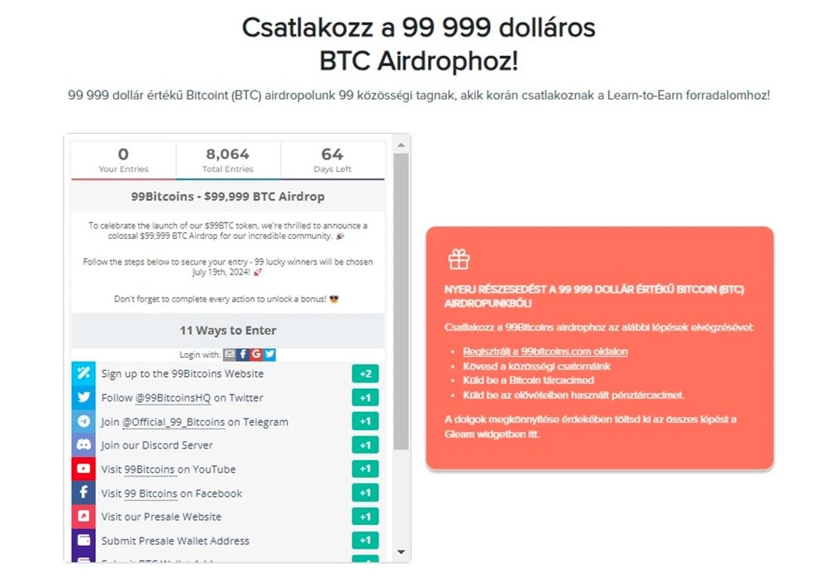 BTC airdrop